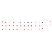 OEM Uzlīme klaviatūrai / tastatūrai -