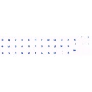 OEM Uzlīme klaviatūrai / tastatūrai -