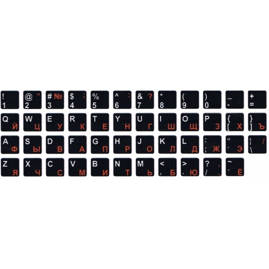 Uzlīme klaviatūrai / tastatūrai - Melns/Balts/Sarkans (Alfabēts: Kirilica) stickers for keyboards