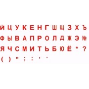 OEM Uzlīme klaviatūrai / tastatūrai Mini