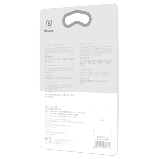 Baseus Invisible Phone Ring Holder - Sudrabains - Universālais gredzens-turētājs telefonam