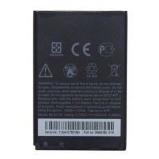 HTC Incredsibe S G11, BA S520 Li-on 1450mAh BB90100 - Oriģināls - telefona akumulators, baterijas telefoniem (cell phone battery)