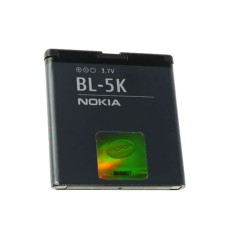 Nokia C7, X7, N85, N86 8MP Li-on 1200mAh BL-5K - Oriģināls - telefona akumulators, baterijas telefoniem (cell phone battery)