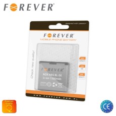 Nokia C7, X7, N85, N86 8MP Li-on 1300mAh BL-5K - Analogs - telefona akumulators, baterijas telefoniem (cell phone battery)