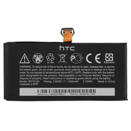 HTC One V T320e BK76100 1500mAh 35H00192-01M - Oriģināls - telefona akumulators, baterijas telefoniem (cell phone battery)