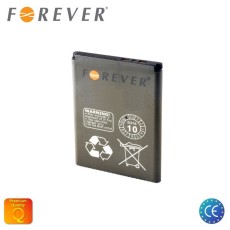 Samsung i9250 Galaxy Nexus 1900mAh EB-L1F2HVU - Analogs - telefona akumulators, baterijas telefoniem (cell phone battery)