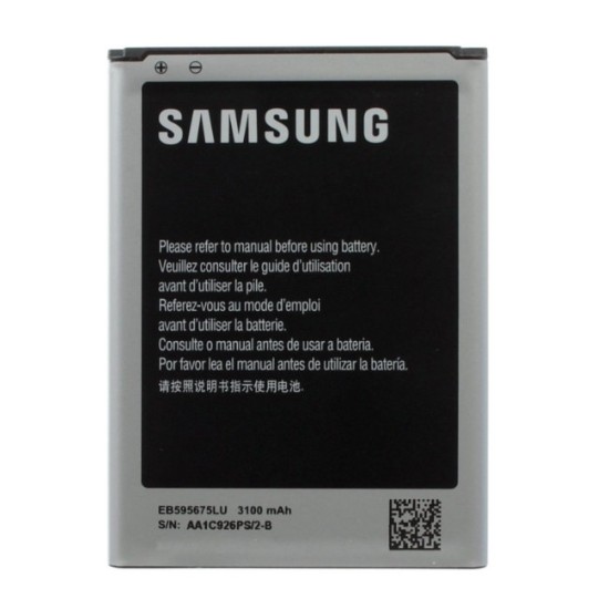 Samsung N7100 Note 2 N7105 LTE 3100mAh EB595675LU - Oriģināls - telefona akumulators, baterijas telefoniem (cell phone battery)