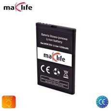 Nokia E52 / E55 / E61 / N97 / 6650 / 6760 1250mAh BP-4L - Analogs - telefona akumulators, baterijas telefoniem (cell phone battery)