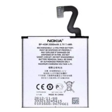 Nokia Lumia 720, 920 Li-on 2000mAh BP-4GW - Oriģināls - telefona akumulators, baterijas telefoniem (cell phone battery)
