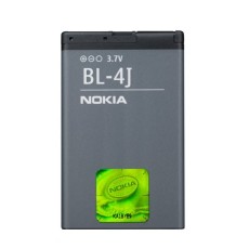 Nokia C6, 600, Lumia 620 BL-4J Li-on 1200mAh - Oriģināls - telefona akumulators, baterijas telefoniem (cell phone battery)