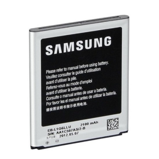 Samsung Galaxy S3 i9300 / i9082 / S3 Neo i9301 2100mAh EB-L1G6LLU - Oriģināls - telefona akumulators, baterijas telefoniem (cell phone battery)