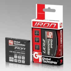 Nokia 9300 3250 6280 N73 N93 Li-on 1200mAh BP-6M - Analogs - telefona akumulators, baterijas telefoniem (cell phone battery)