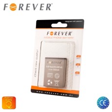 Sony Ericsson Hazel Elm Yari 1050mAh BST-43 - Analogs - telefona akumulators, baterijas telefoniem (cell phone battery)