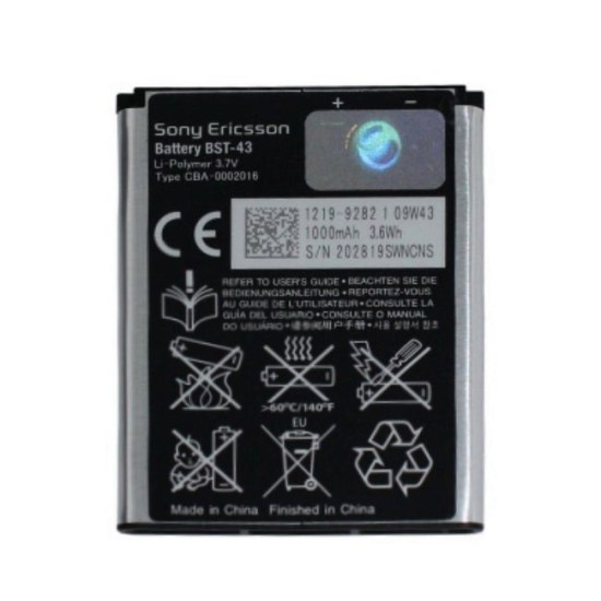 Sony Ericsson BST-43 Elm Cedar Yari J20 Hazel - Oriģināls - telefona akumulators, baterijas telefoniem (cell phone battery)