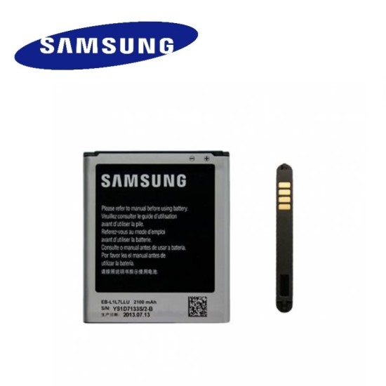 Samsung i9260 / G3815 2100mAh EB-L1L7LLU / EB-L1H2LLU / EB-L1H2LLD / EB-L1H2LLK / EB-L1L7LLU / EB585158LC - Oriģināls - telefona akumulators, baterijas telefoniem (cell phone battery)