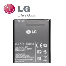 LG P880 4X HD, P760 L9, P875 F5, L9 II D605 Li-on 2150 mAh BL-53QH - Oriģināls - telefona akumulators, baterijas telefoniem (cell phone battery)