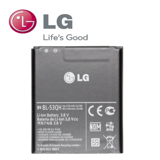 LG P880 4X HD, P760 L9, P875 F5, L9 II D605 Li-on 2150 mAh BL-53QH - Oriģināls - telefona akumulators, baterijas telefoniem (cell phone battery)