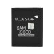 BlueStar Premium akumulators priekš Samsung Galaxy S3 i9300 / i9082 2800mAh EB-L1G6LLUC - baterijas telefoniem (cell phone battery)
