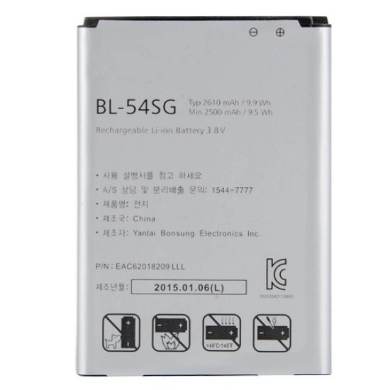 LG Optimus G2 D802 Li-on 2610mAh BL-54SG - Oriģināls - telefona akumulators, baterijas telefoniem (cell phone battery)