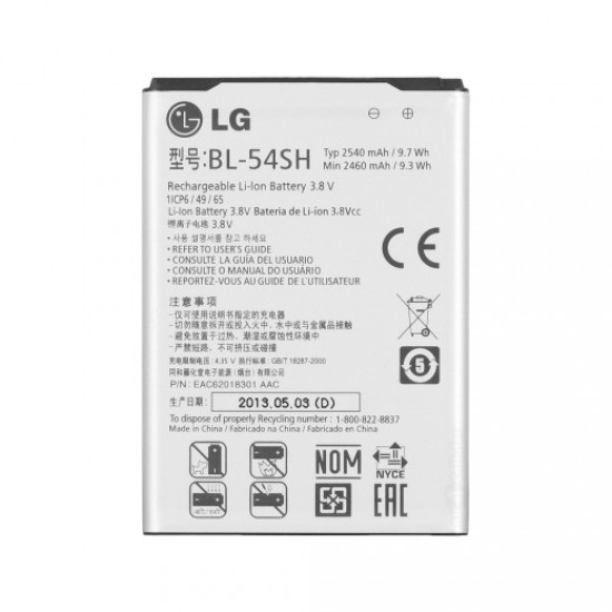 LG Optimus G3s / G3 mini / G4c / L Bello / Magna / L90 Li-on 2450mAh BL-54SH - Oriģināls - telefona akumulators, baterijas telefoniem (cell phone battery)