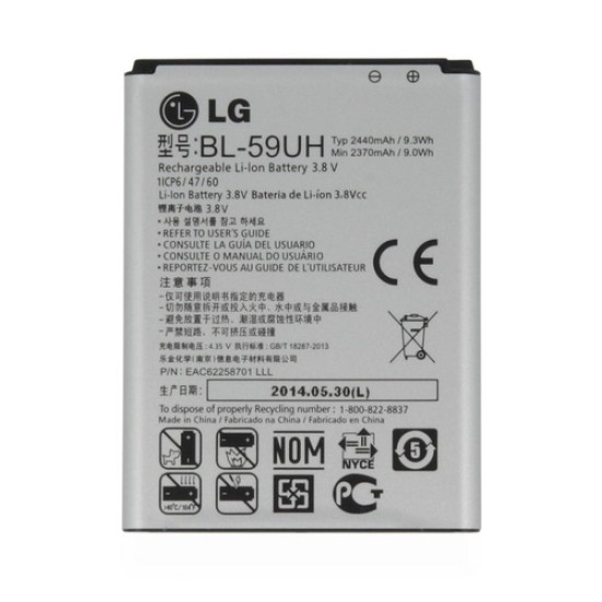 LG Optimus G2 mini D620 Li-on 2440mAh BL-59UH - Oriģināls - telefona akumulators, baterijas telefoniem (cell phone battery)
