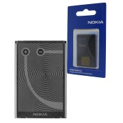 Nokia 7710 / 9500 Communicator /