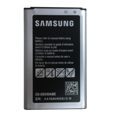 Samsung Galaxy XCover 550 SM-B550 Li-on 1500mAh EB-BB550ABE - Oriģināls - telefona akumulators, baterijas telefoniem (cell phone battery)
