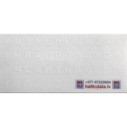 OEM Uzlīme klaviatūrai / tastatūrai Mini