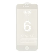 OEM 4D Curved (ar noapaļotām malām)