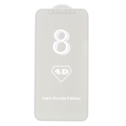 OEM 4D Curved Full Size Tempered