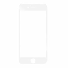 5D Hybrid Full Glue Tempered Glass screen protector priekš Samsung Galaxy A5 (2017) A520 - Balts - Ekrāna Aizsargstikls / Bruņota Stikla Aizsargplēve (Full screen size curved)