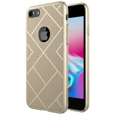 NILLKIN Air Series Heat Dissipation Matte PC Hard Case priekš Apple iPhone 8 - Zelts (ar izgriezumu) - plastikas aizmugures apvalks (bampers, vāciņš, PU back cover, bumper shell)