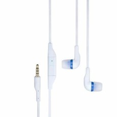 Nokia WH-205 Stereo 3.5mm austiņas ar mikrofonu Baltas