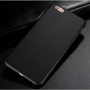 X-Level Guardian Series Frosted TPU Case