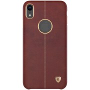 NILLKIN Englon Textured Leather Skin Hard