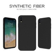 NILLKIN Synthetic Fiber Hard Plastic Case