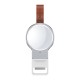 Baseus Dotter BS-IW02 Qi Wireless FOD 2.5W Charger priekš Apple Watch - Balts - Universāls induktīvs bezvadu USB pulksteņu lādētājs paliktnis