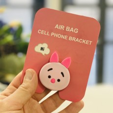 Phone Socket Cute Popping Up Finger Grip Mount - Silicone_27 - Universālais turētājs telefonam