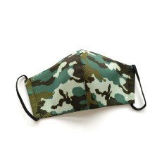 Bērnu (6-12 gadi) vairākas reizes lietojamas kokvilna auduma Sejas Maska - Kamuflāža (stiprinās aiz ausīm) - (Protective cotton face mask)
