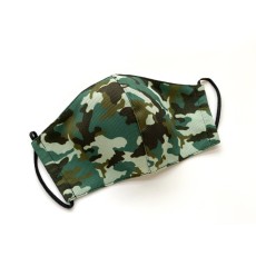 Pusaudžu (13-18 gadi) vairākas reizes lietojamas kokvilna auduma Sejas Maska - Kamuflāža (stiprinās aiz ausīm) - (Protective cotton face mask)