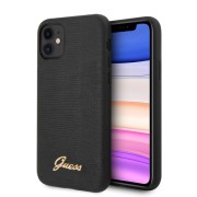 Guess Lizard Collection series Back Case