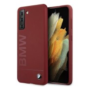 BMW Signature Logo series Silicone Back