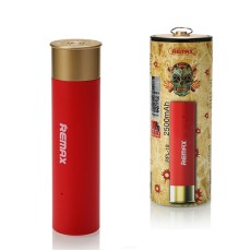 Remax (RPL-18) Power Bank Shell 2500mAh USB 5V/1A Ligzda - Sarkans - Universāla ārējas uzlādes batereja lādētājs-akumulators (Power Bank)
