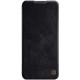 NILLKIN Qin Series Card Holder Leather Flip Case priekš OnePlus Nord N10 5G - Melns - sāniski atverams maciņš / grāmatveida maks