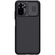 Nillkin CamShield Slide Camera Back Hard