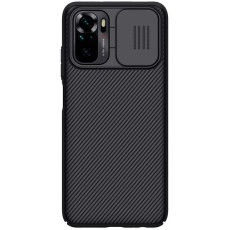 Nillkin CamShield Slide Camera Back Hard Case Cover priekš Xiaomi Redmi Note 10 / Note 10S / Poco M5s - Melns - plastikas aizmugures apvalks / bampers ar kameras aizsargmehānismu