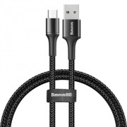 Baseus 0.5M Halo 3A USB