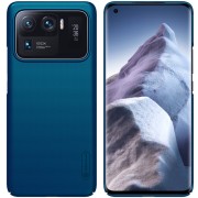 Nillkin Super Frosted Shield Matte PC