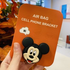 Phone Socket Cute Popping Up Finger Grip Mount - Silicone_37 - Universālais turētājs telefonam