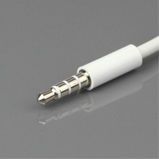 3.5mm 1 Male to 2 Female Audio Splitter Cable - 3.5mm austiņu izejas sadalītājs